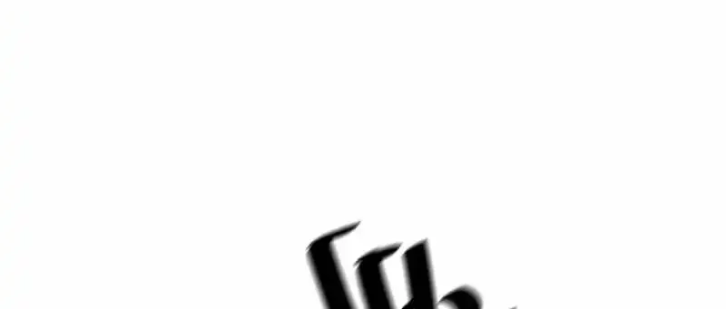 The Legendary Return Zinmanga X Chapter 133 Page 25