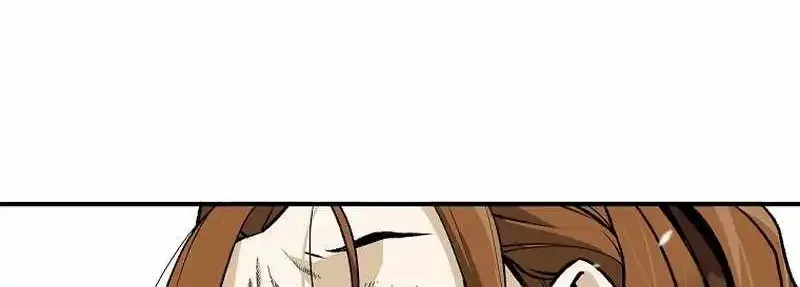 The Legendary Return Zinmanga X Chapter 133 Page 53