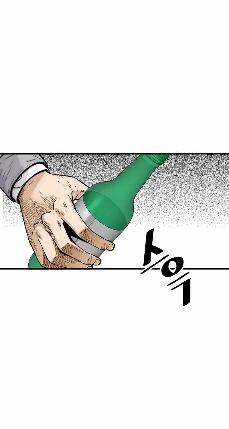 The Legendary Return Zinmanga X Chapter 133 Page 124