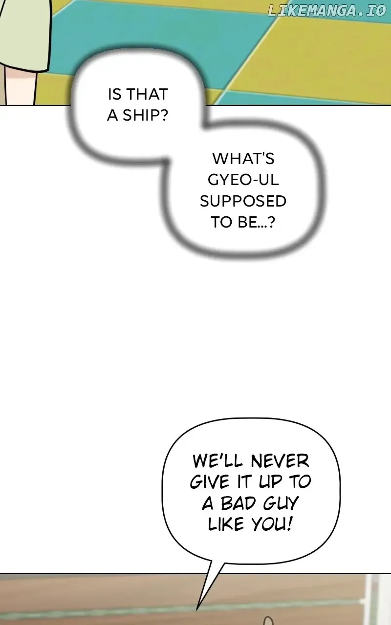 Maru is a Puppy Zinmanga X Chapter 64 Page 55
