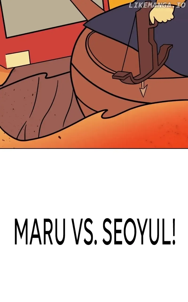 Maru is a Puppy Zinmanga X Chapter 64 Page 87