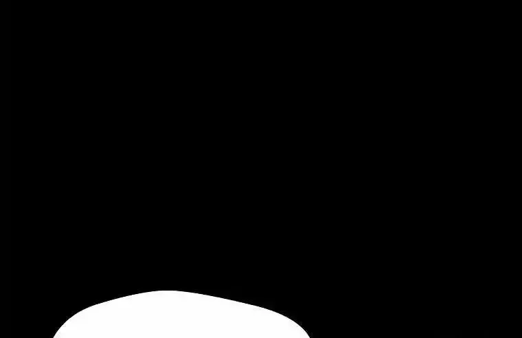 The Legendary Return Zinmanga X Chapter 132 Page 67