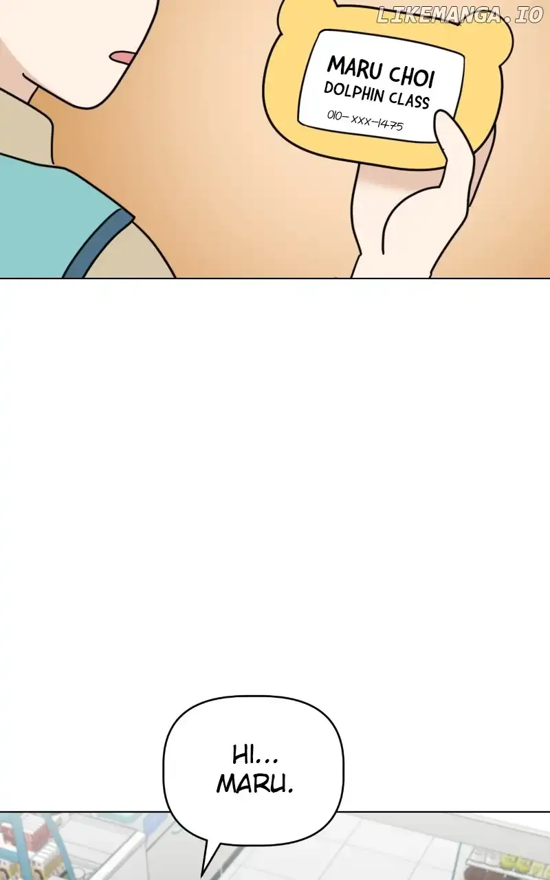 Maru is a Puppy Zinmanga X Chapter 47 Page 73