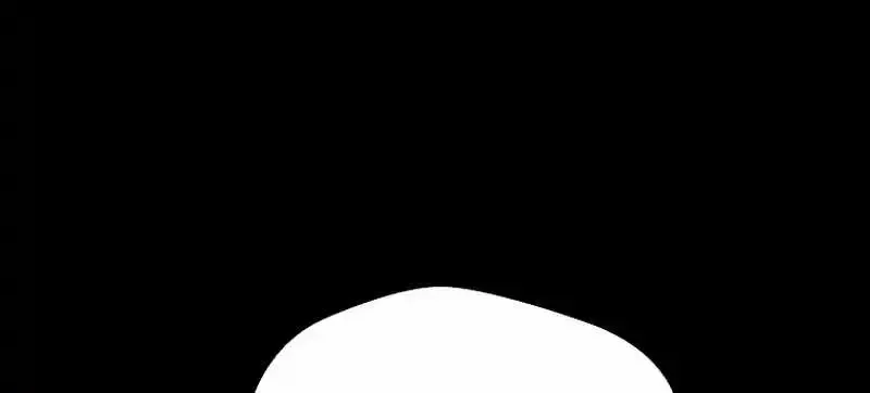 The Legendary Return Zinmanga X Chapter 131 Page 114