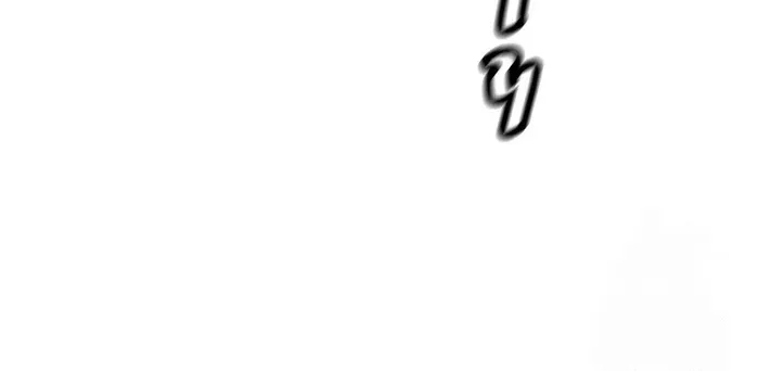 The Legendary Return Zinmanga X Chapter 130 Page 93