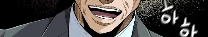 The Legendary Return Zinmanga X Chapter 130 Page 125