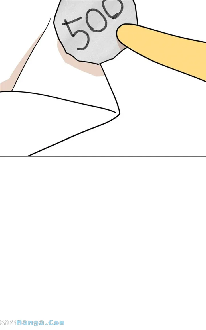 Maru is a Puppy Zinmanga X Chapter 26 Page 73