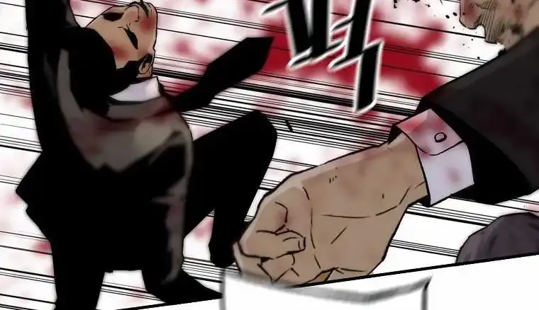 The Legendary Return Zinmanga X Chapter 129 Page 44