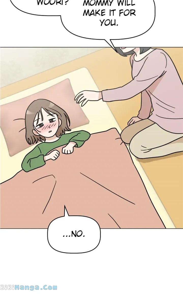 Maru is a Puppy Zinmanga X Chapter 24 Page 13
