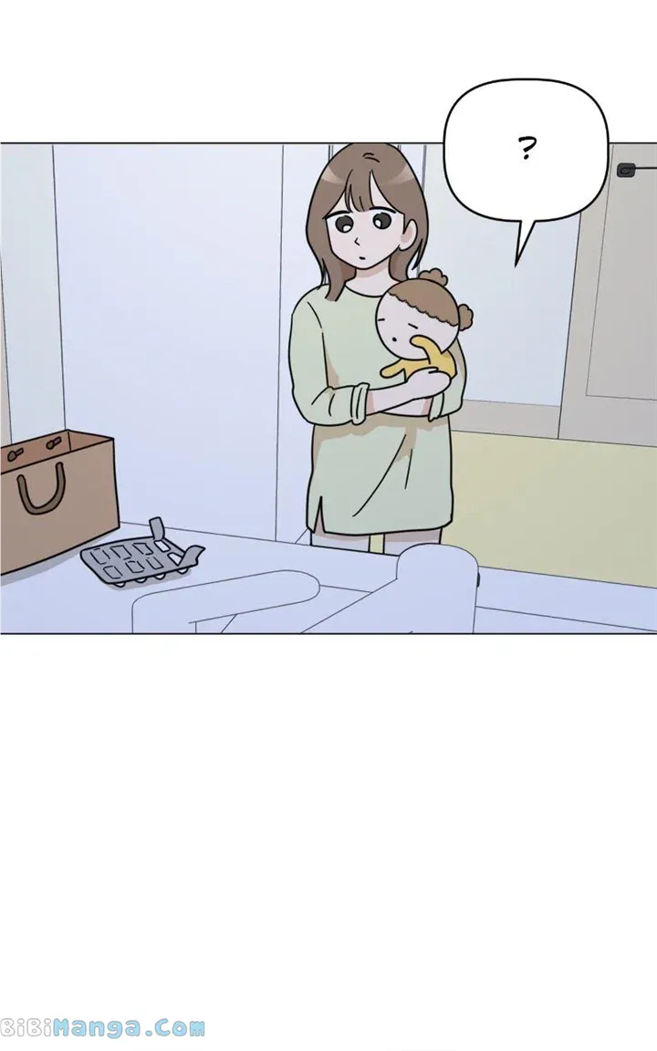 Maru is a Puppy Zinmanga X Chapter 24 Page 77
