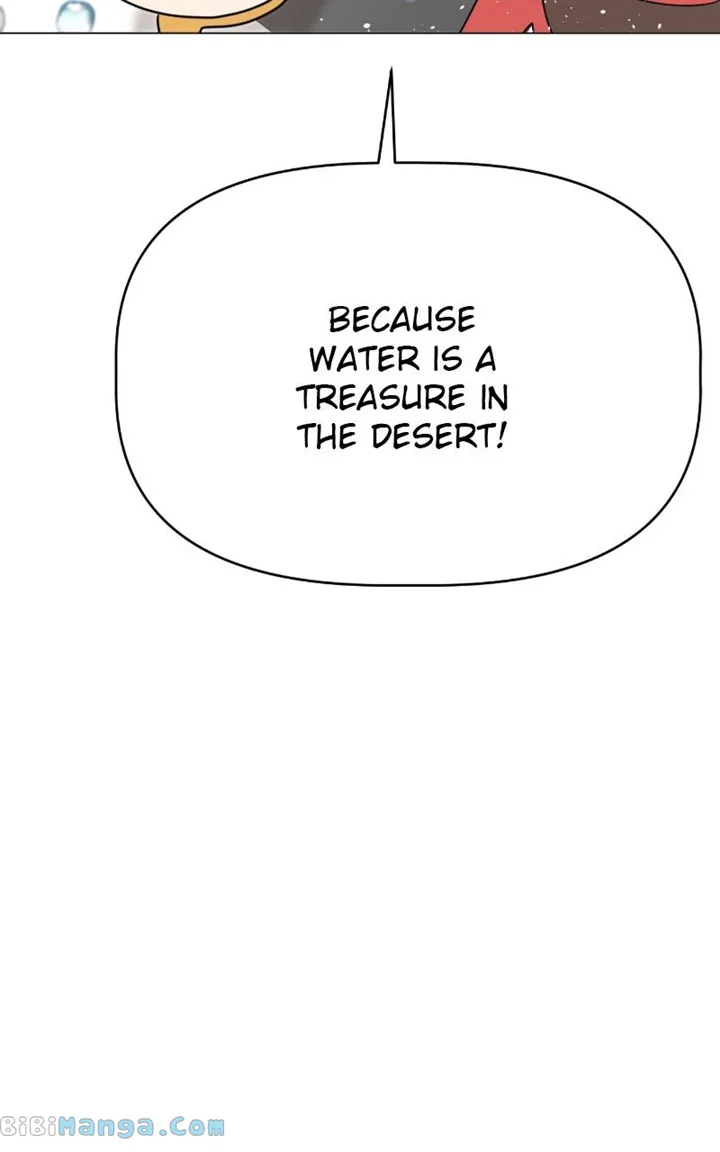 Maru is a Puppy Zinmanga X Chapter 18 Page 78