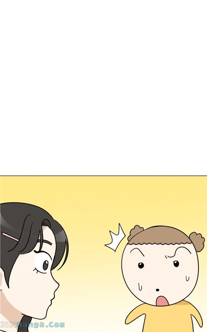 Maru is a Puppy Zinmanga X Chapter 16 Page 26