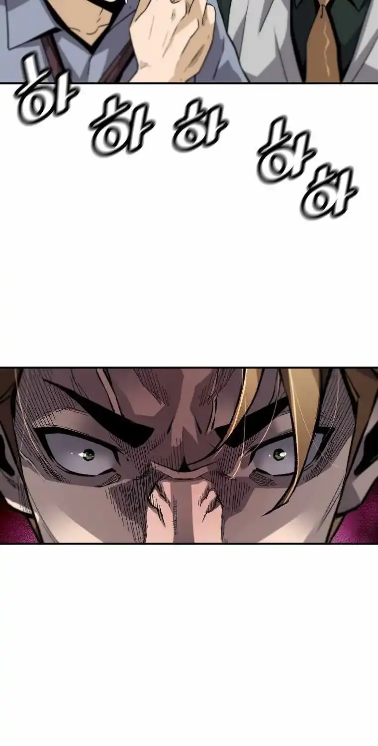 The Legendary Return Zinmanga X Chapter 128 Page 95