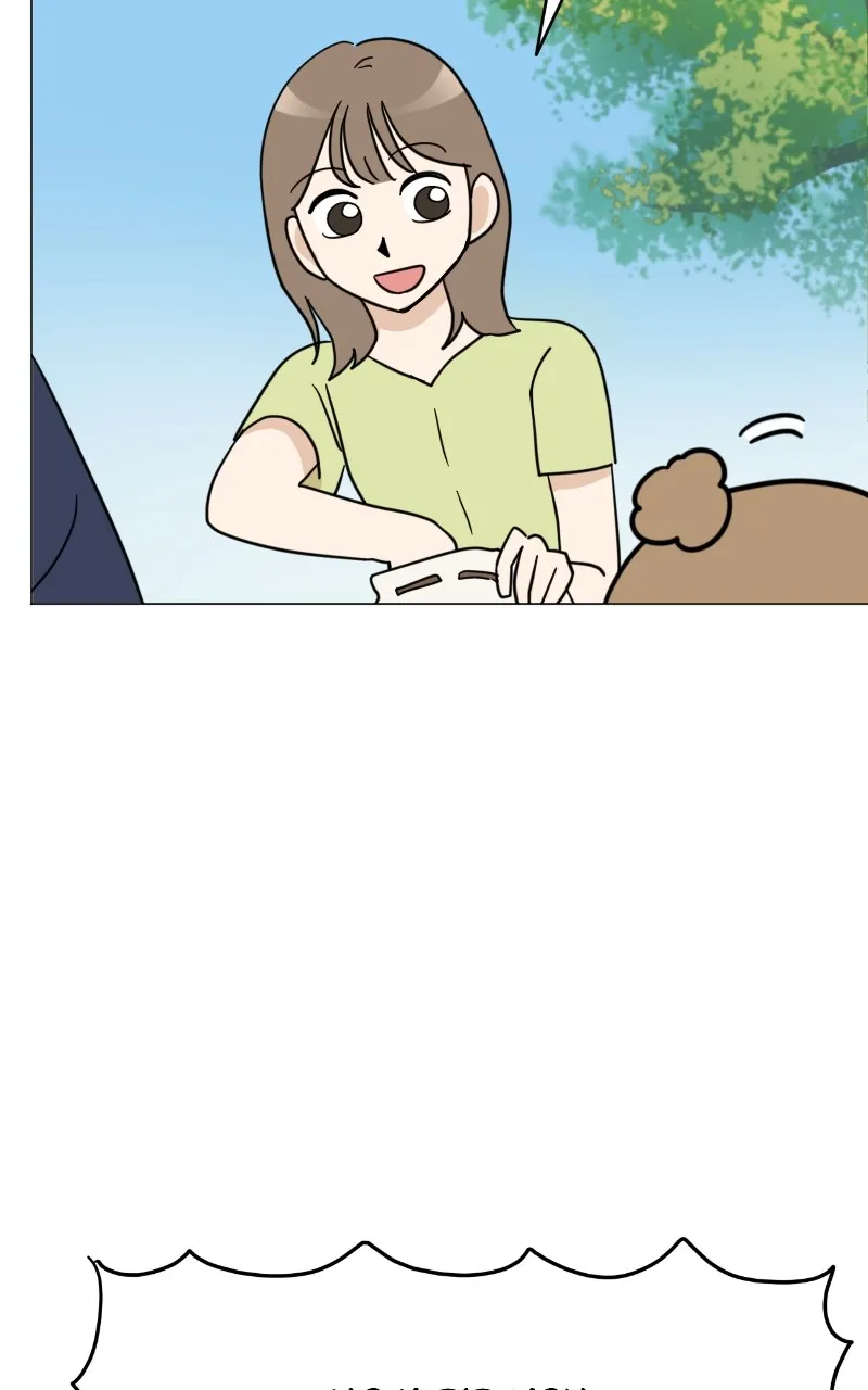 Maru is a Puppy Zinmanga X Chapter 10 Page 37
