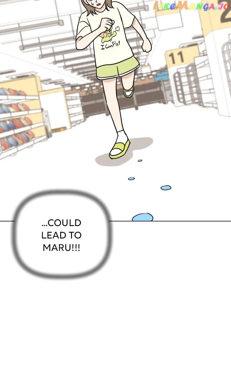 Maru is a Puppy Zinmanga X Chapter 9 Page 7