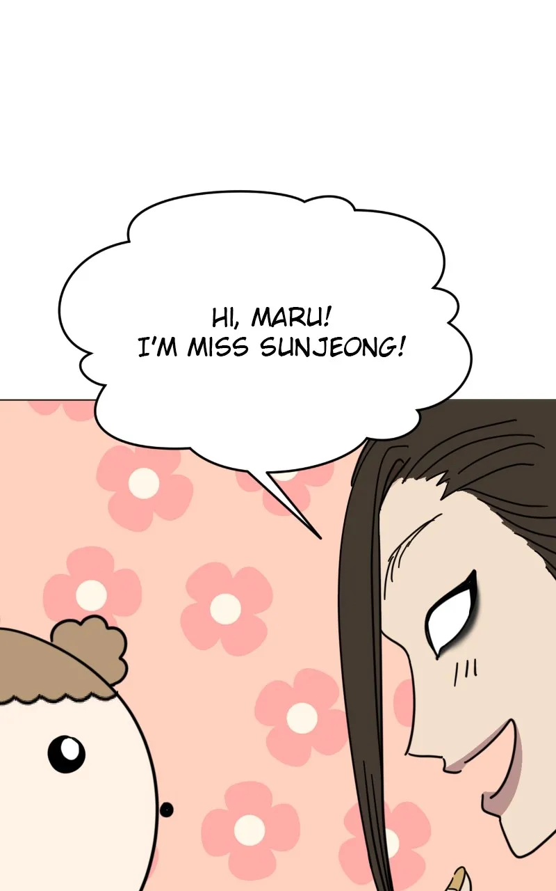 Maru is a Puppy Zinmanga X Chapter 7 Page 30