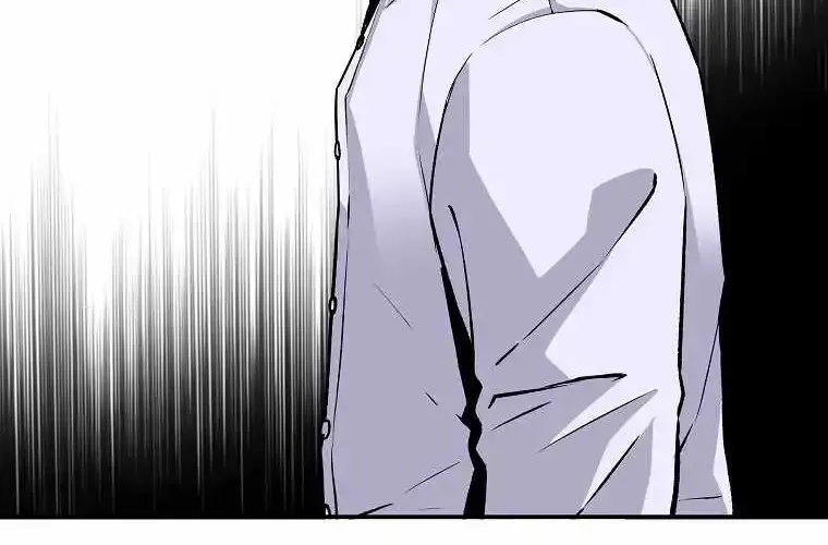 The Legendary Return Zinmanga X Chapter 127 Page 25