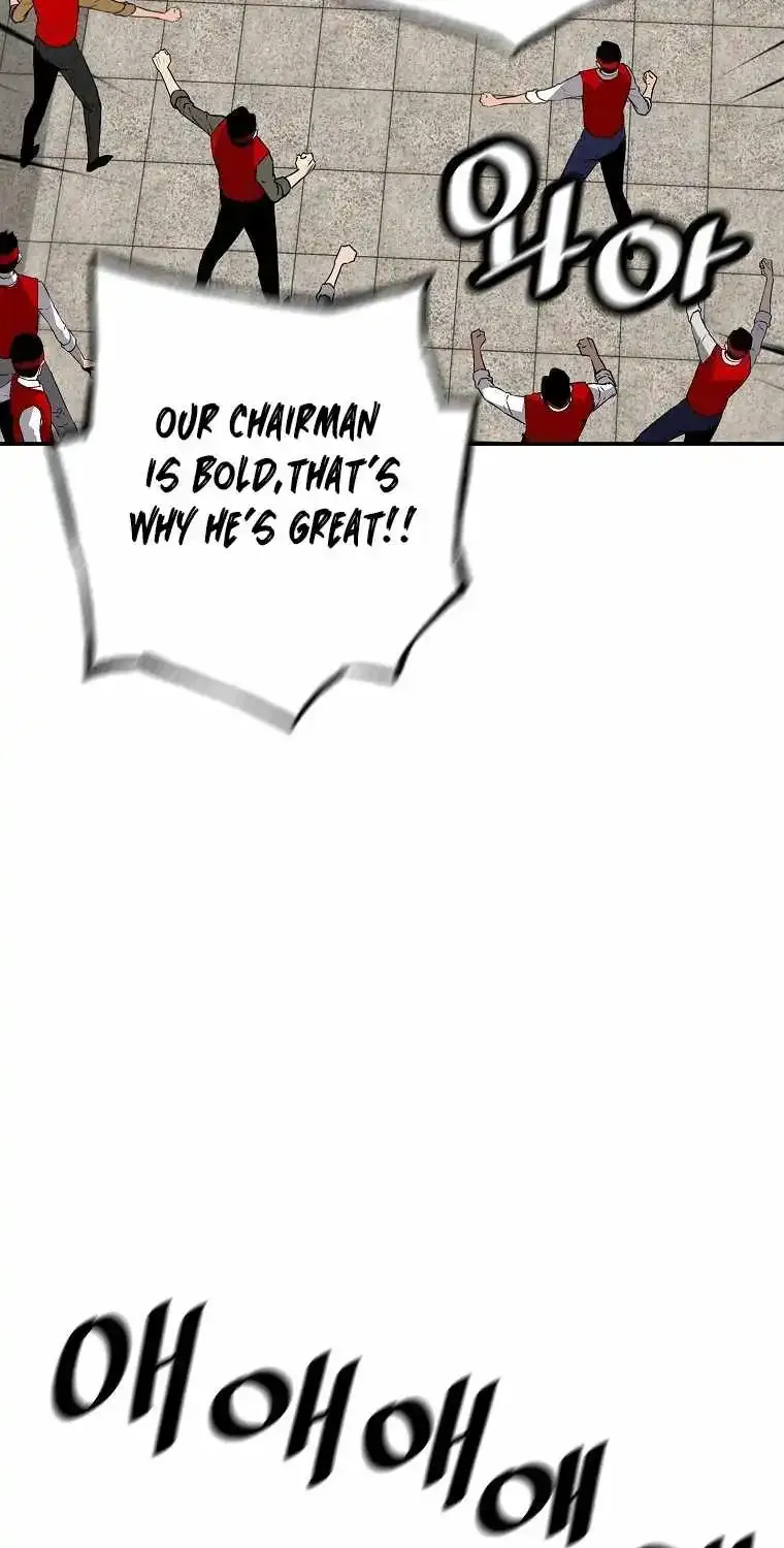 The Legendary Return Zinmanga X Chapter 127 Page 44