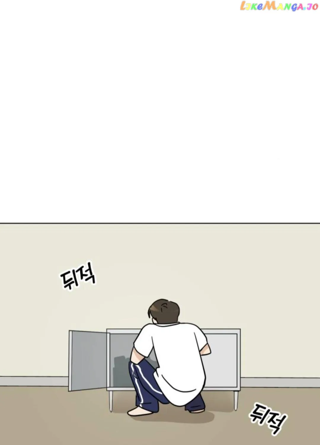 Maru is a Puppy Zinmanga X Chapter 4 Page 61