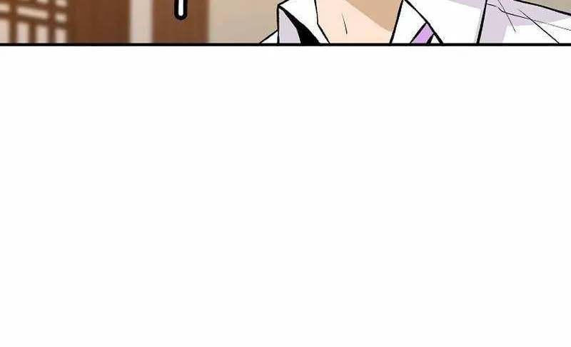 The Legendary Return Zinmanga X Chapter 126 Page 17