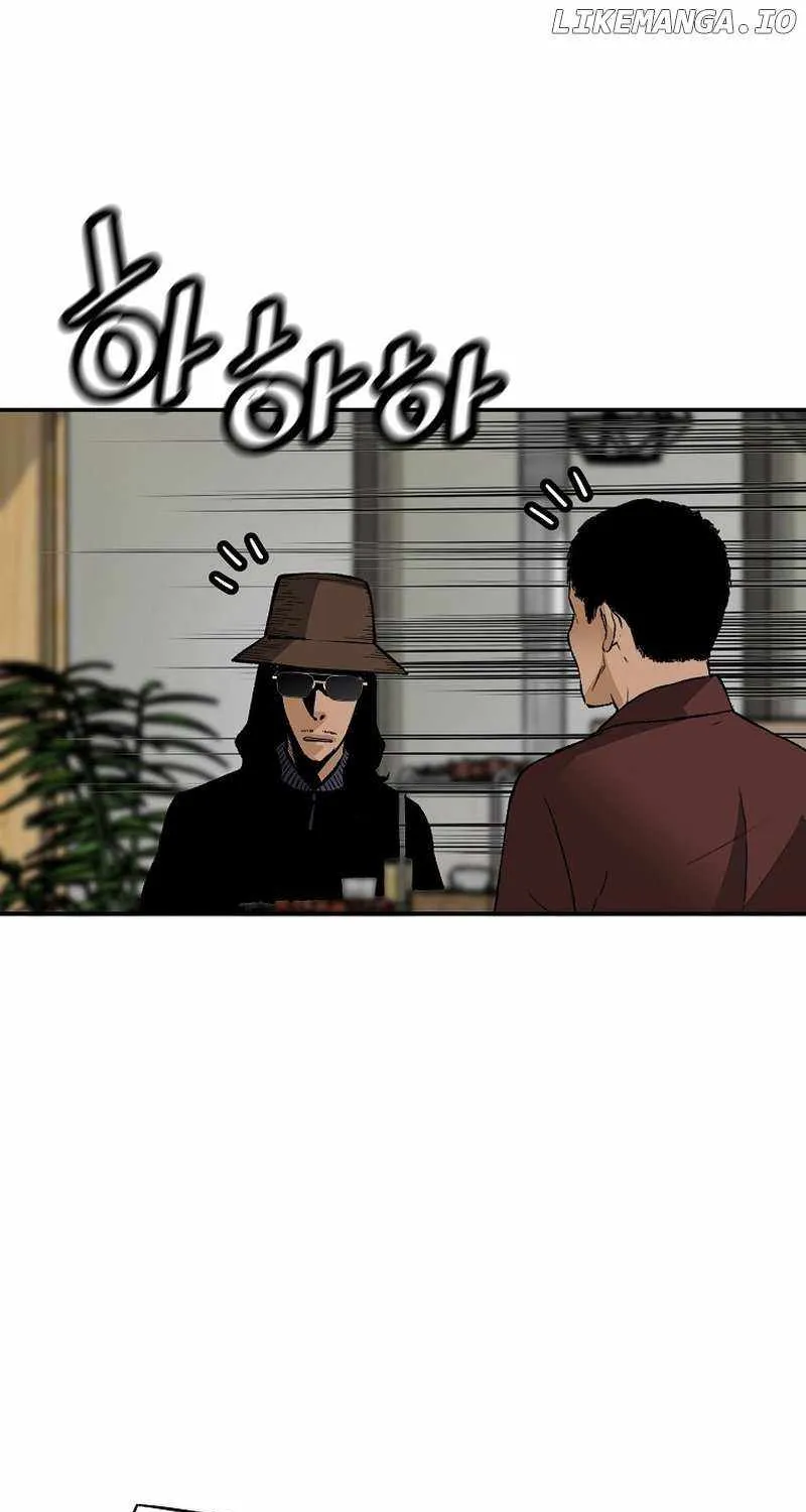 The Legendary Return Zinmanga X Chapter 126 Page 84