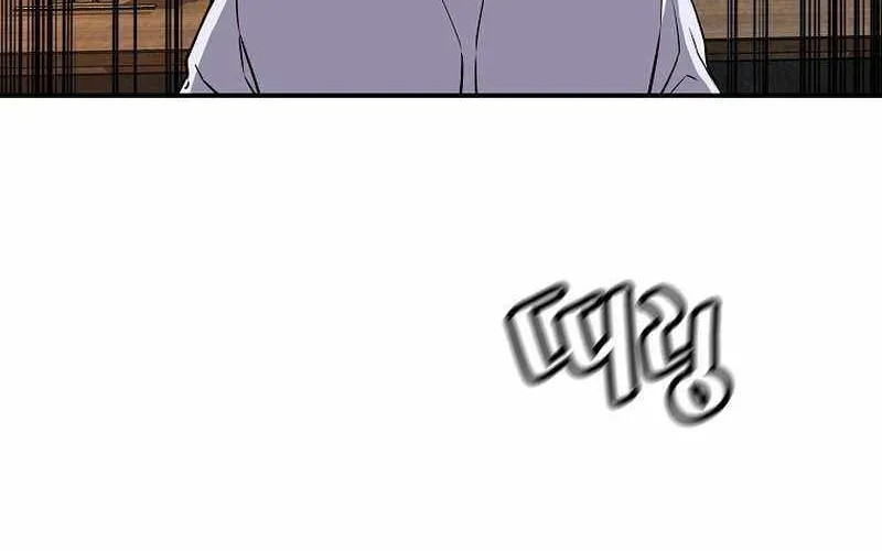 The Legendary Return Zinmanga X Chapter 126 Page 93