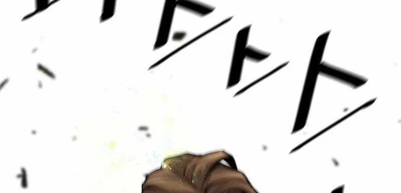 The Legendary Return Zinmanga X Chapter 126 Page 113
