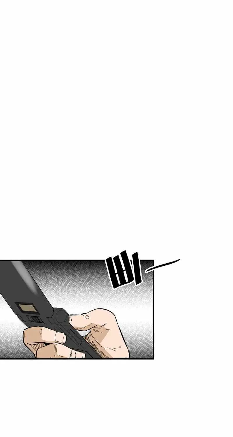 The Legendary Return Zinmanga X Chapter 123 Page 64