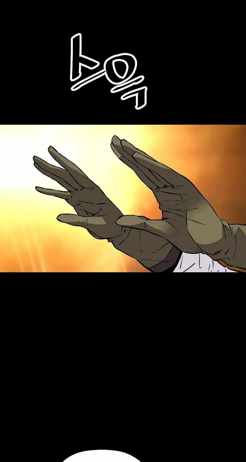 The Legendary Return Zinmanga X Chapter 122 Page 80