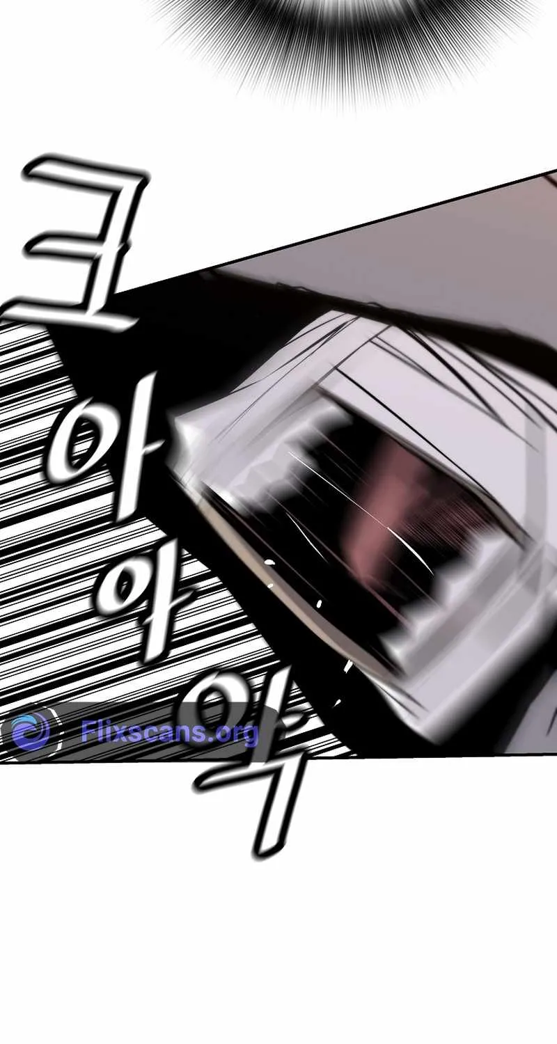 The Legendary Return Zinmanga X Chapter 122 Page 106