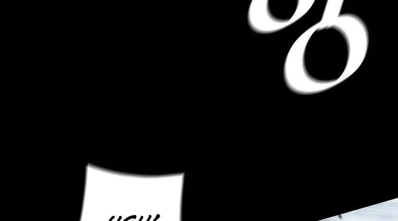 The Legendary Return Zinmanga X Chapter 121 Page 12
