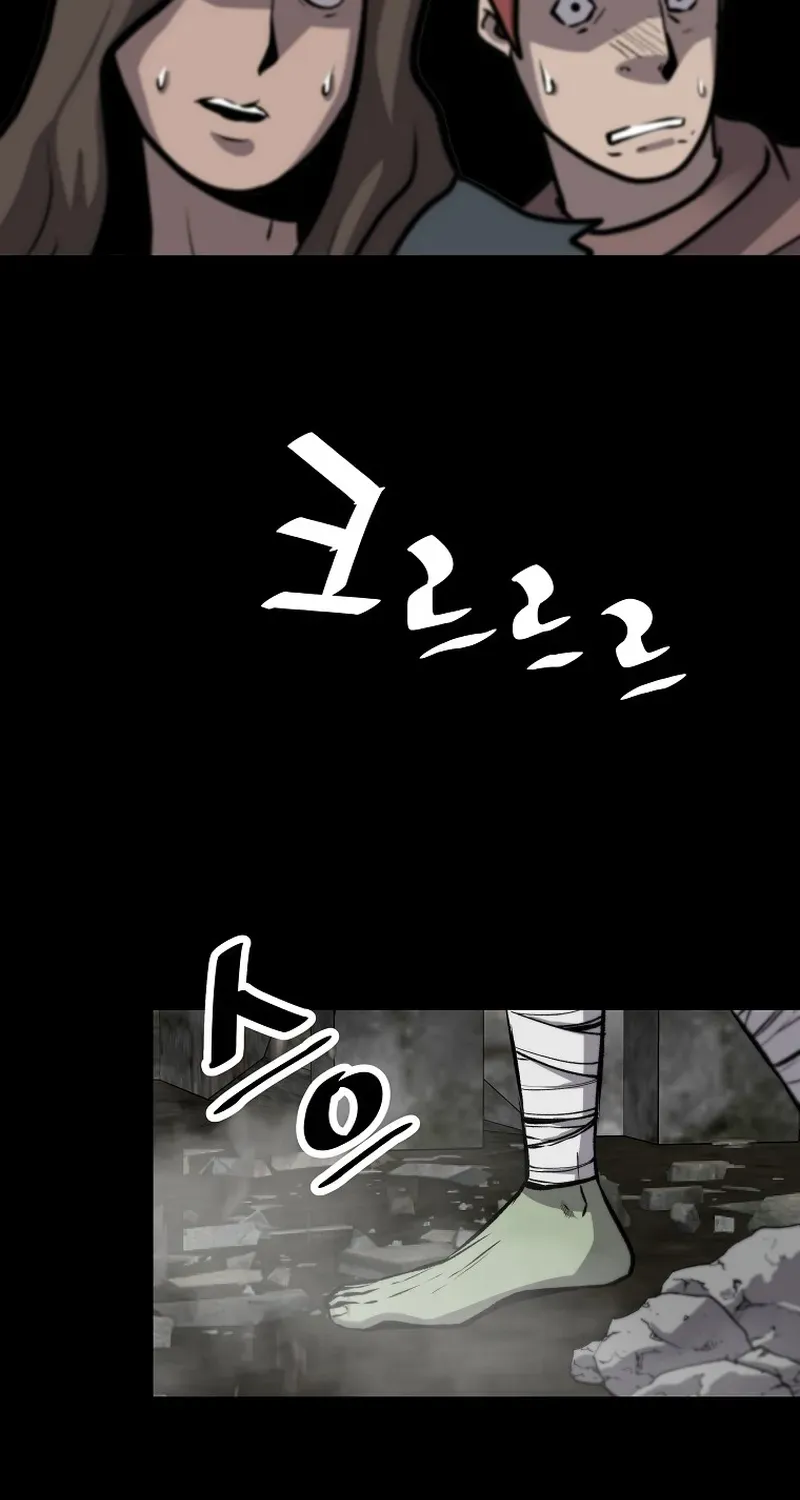 The Legendary Return Zinmanga X Chapter 121 Page 35