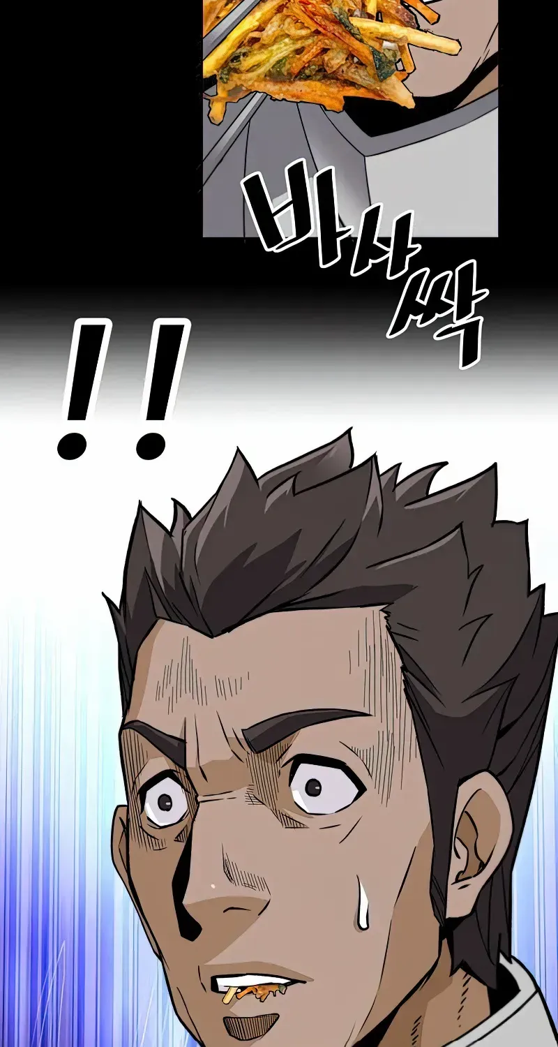 The Legendary Return Zinmanga X Chapter 119 Page 47