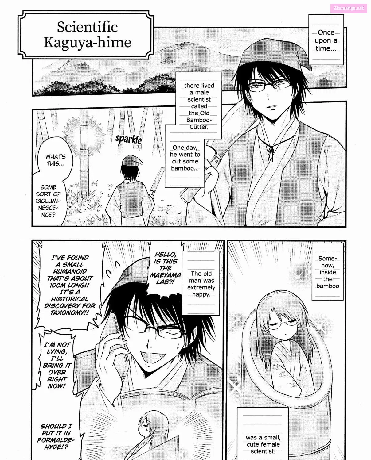 Rikei ga Koi ni Ochita no de Shoumei shitemita. Zinmanga X Chapter 23.5 Page 1