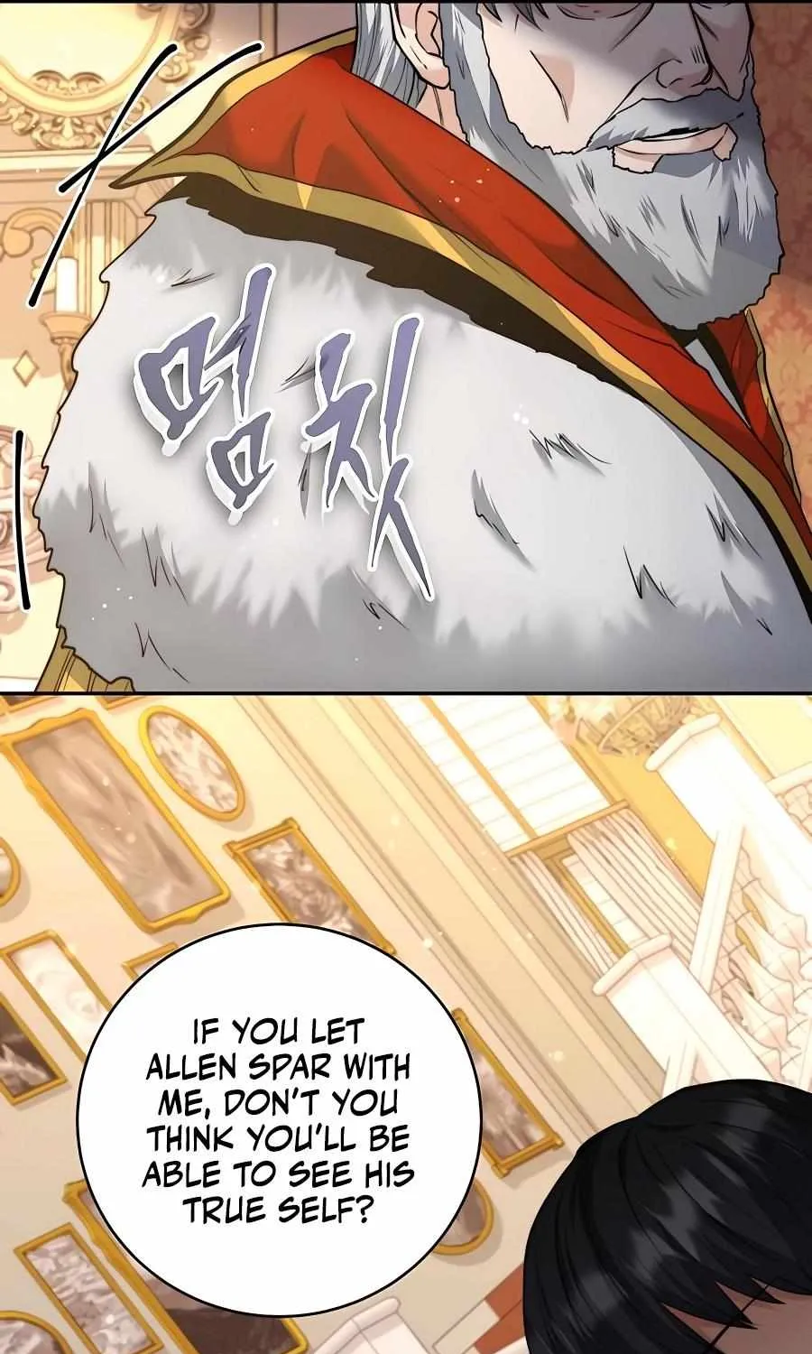 Holy Emperor’s Grandson Is A Necromancer Zinmanga X Chapter 26.200000000000003 Page 80