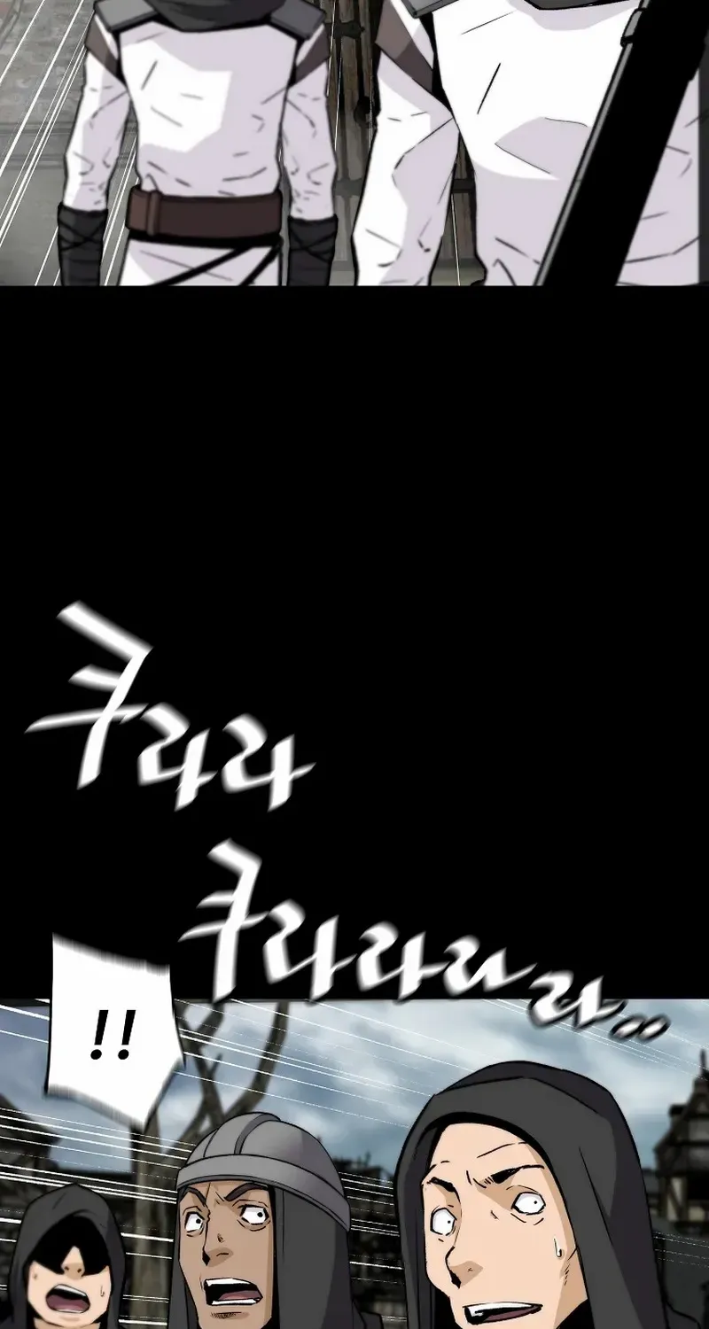 The Legendary Return Zinmanga X Chapter 117 Page 68