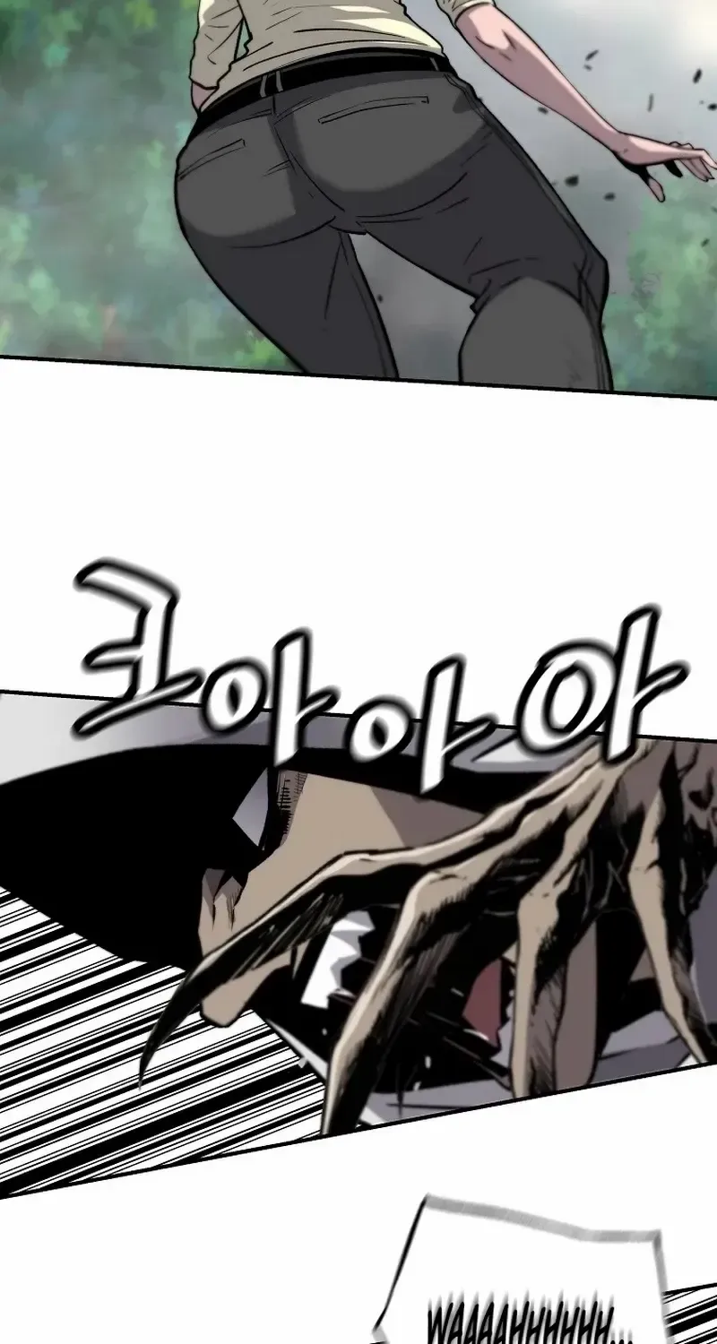 The Legendary Return Zinmanga X Chapter 113 Page 55