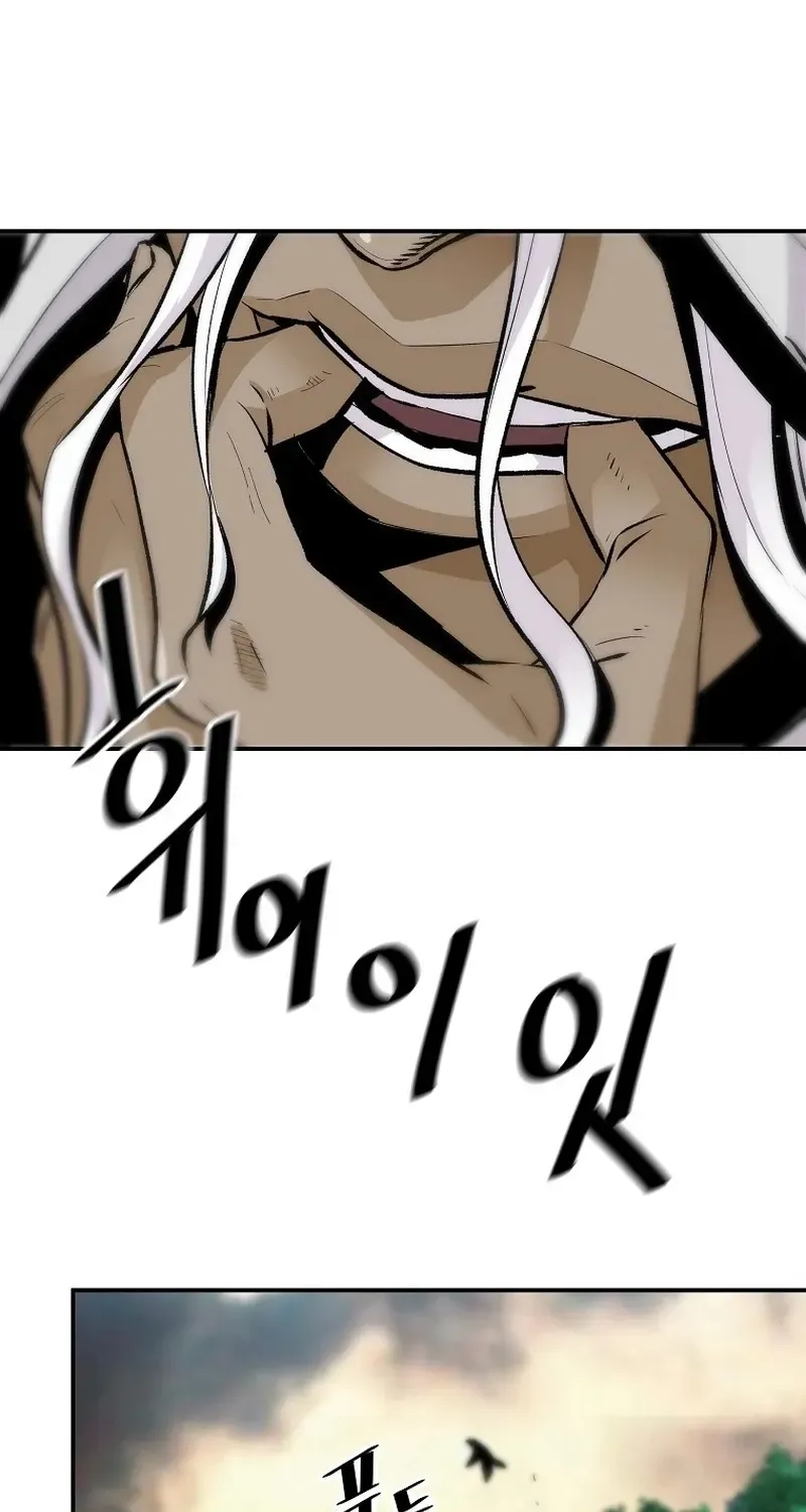 The Legendary Return Zinmanga X Chapter 113 Page 76