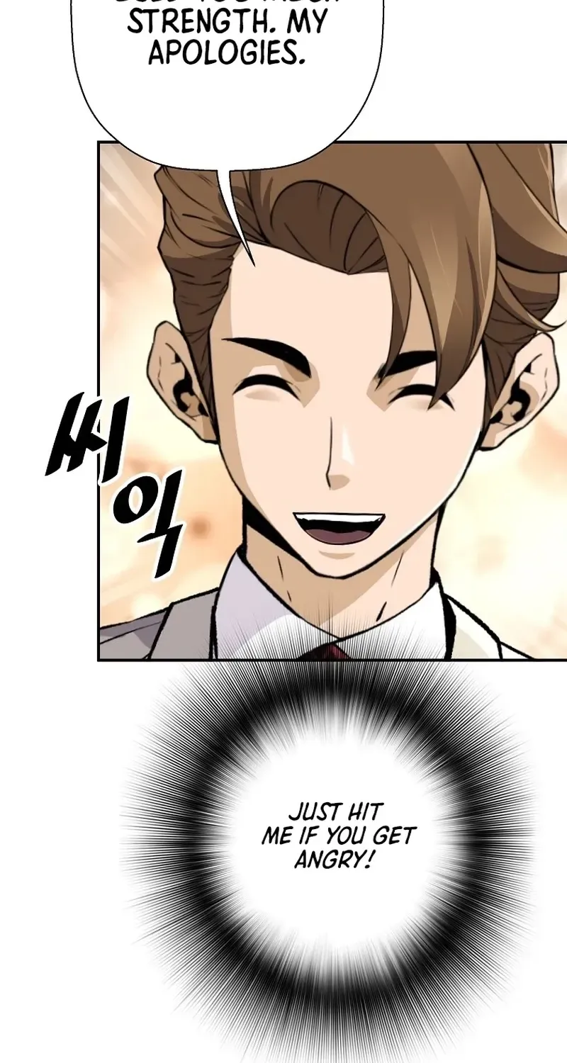 The Legendary Return Zinmanga X Chapter 112 Page 15