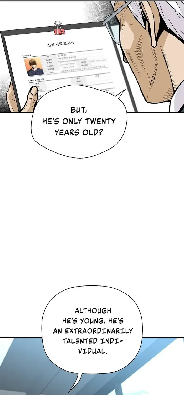 The Legendary Return Zinmanga X Chapter 109 Page 12