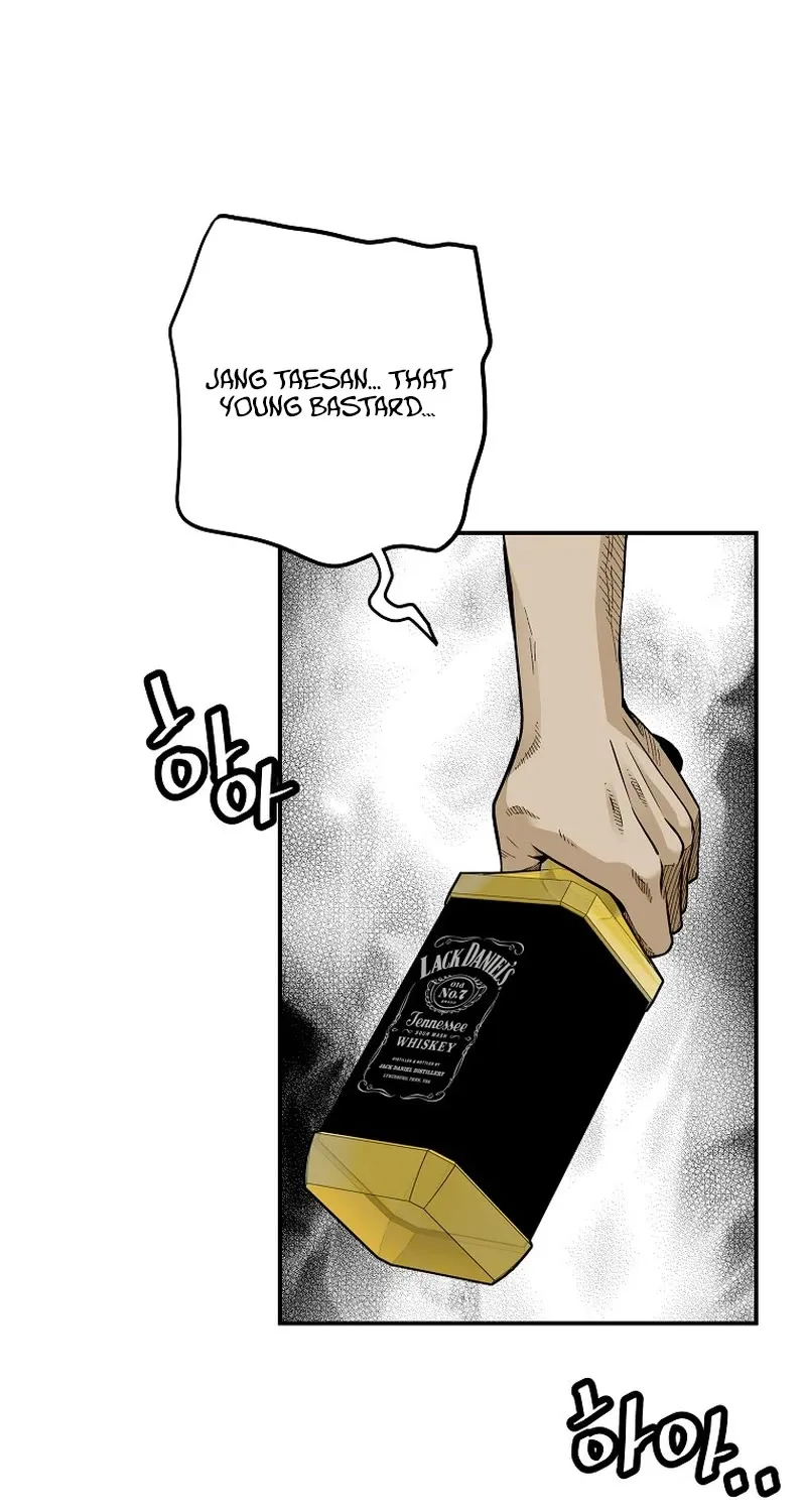 The Legendary Return Zinmanga X Chapter 106 Page 47