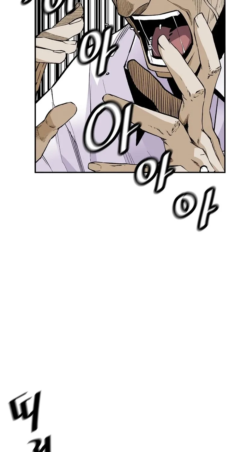 The Legendary Return Zinmanga X Chapter 106 Page 54
