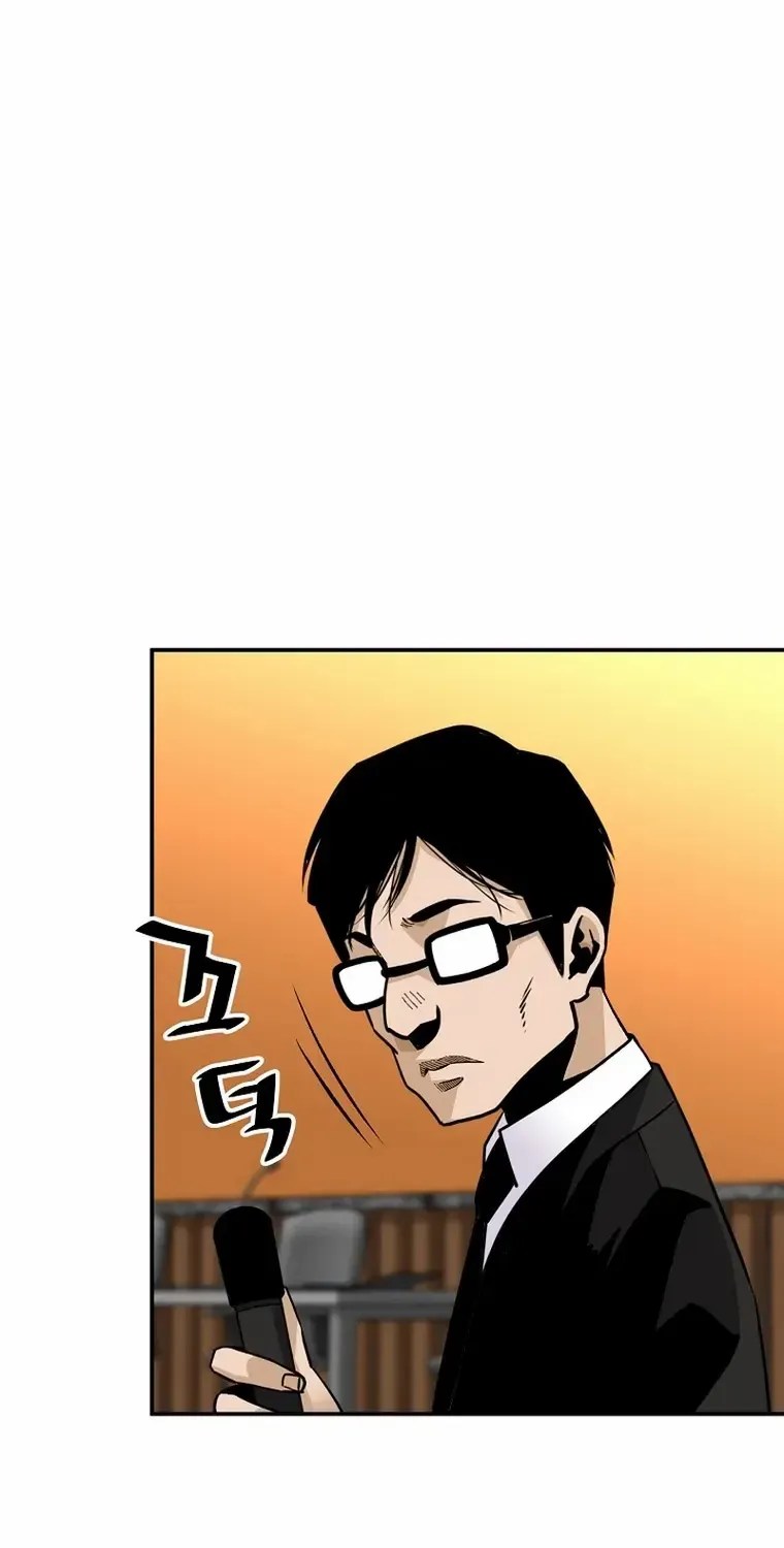 The Legendary Return Zinmanga X Chapter 105 Page 37
