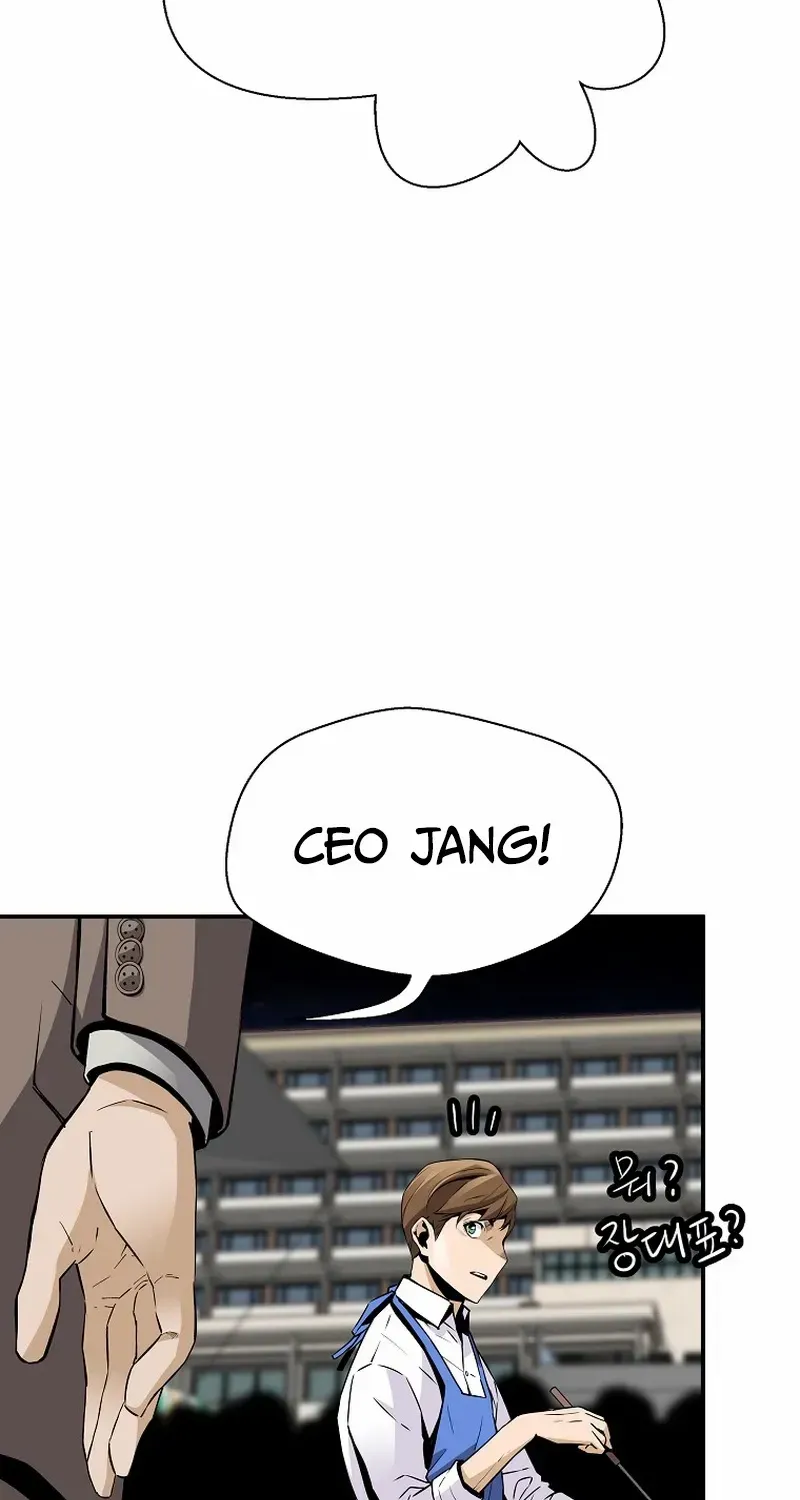 The Legendary Return Zinmanga X Chapter 103 Page 17