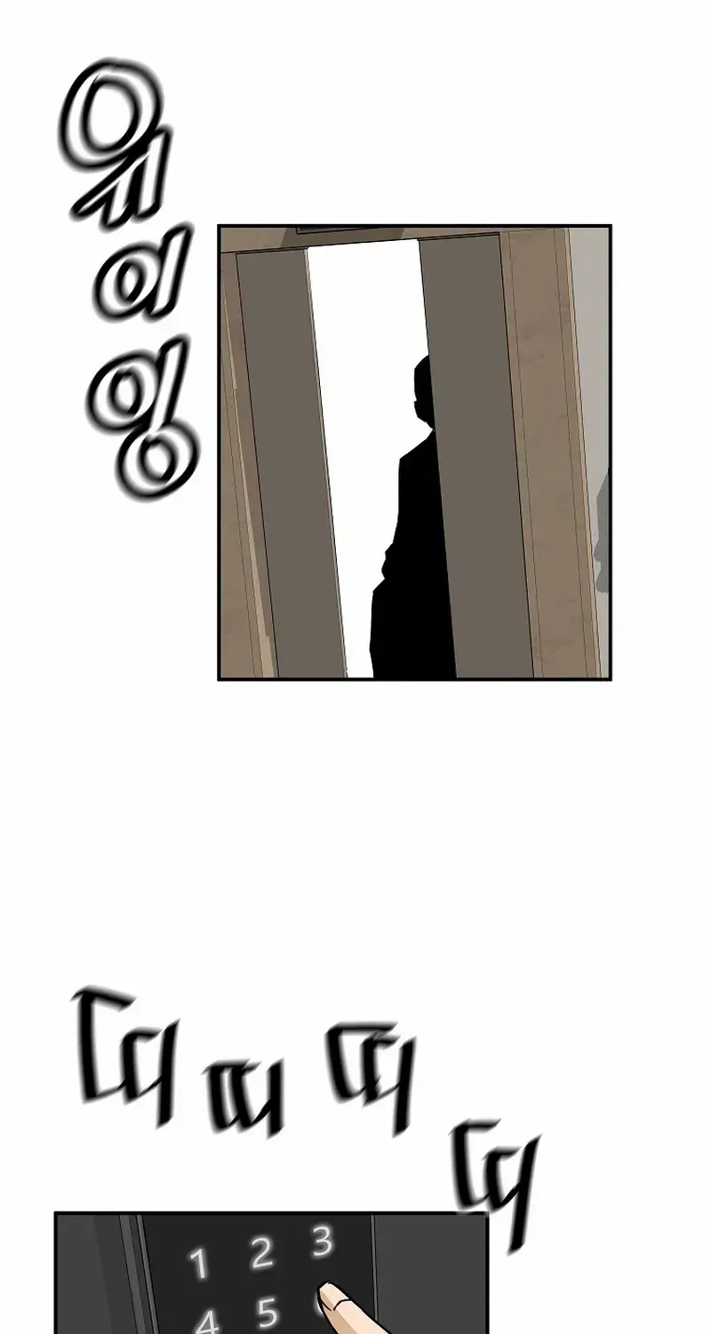The Legendary Return Zinmanga X Chapter 103 Page 54