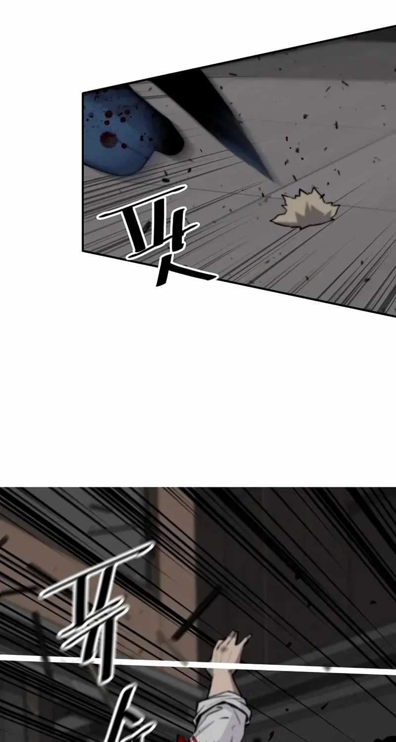 The Legendary Return Zinmanga X Chapter 103 Page 64