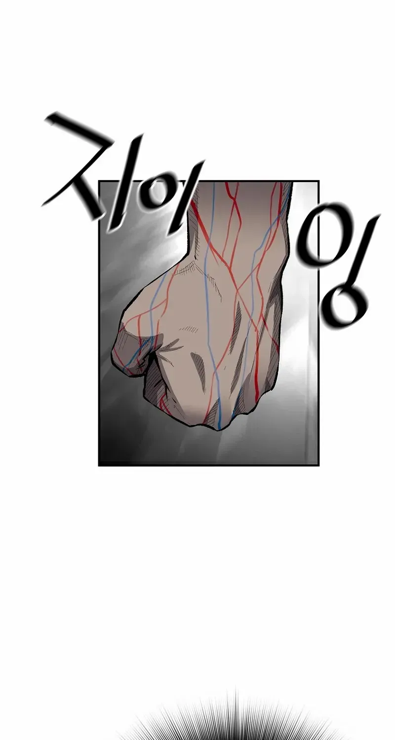 The Legendary Return Zinmanga X Chapter 103 Page 72