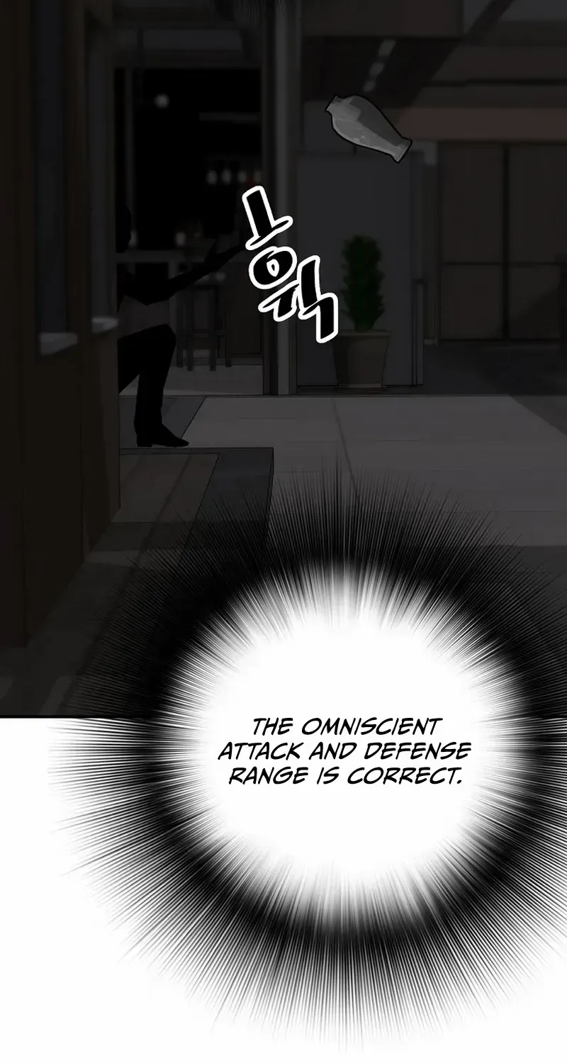 The Legendary Return Zinmanga X Chapter 103 Page 75