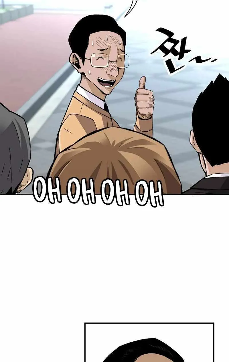 The Legendary Return Zinmanga X Chapter 101 Page 76