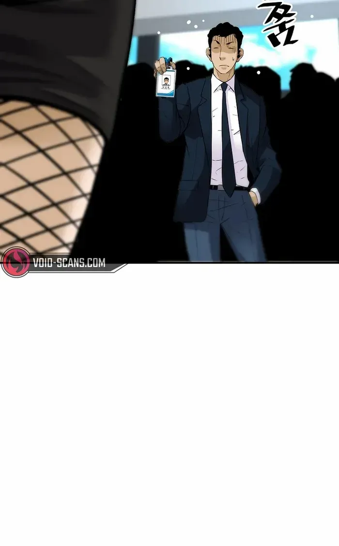 The Legendary Return Zinmanga X Chapter 98 Page 27
